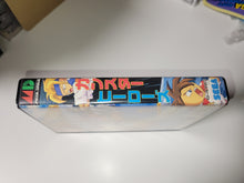 Load image into Gallery viewer, Gunstar Heroes - Sega MD MegaDrive
