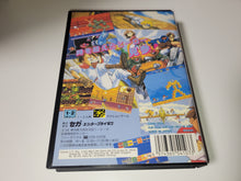 Load image into Gallery viewer, Gunstar Heroes - Sega MD MegaDrive
