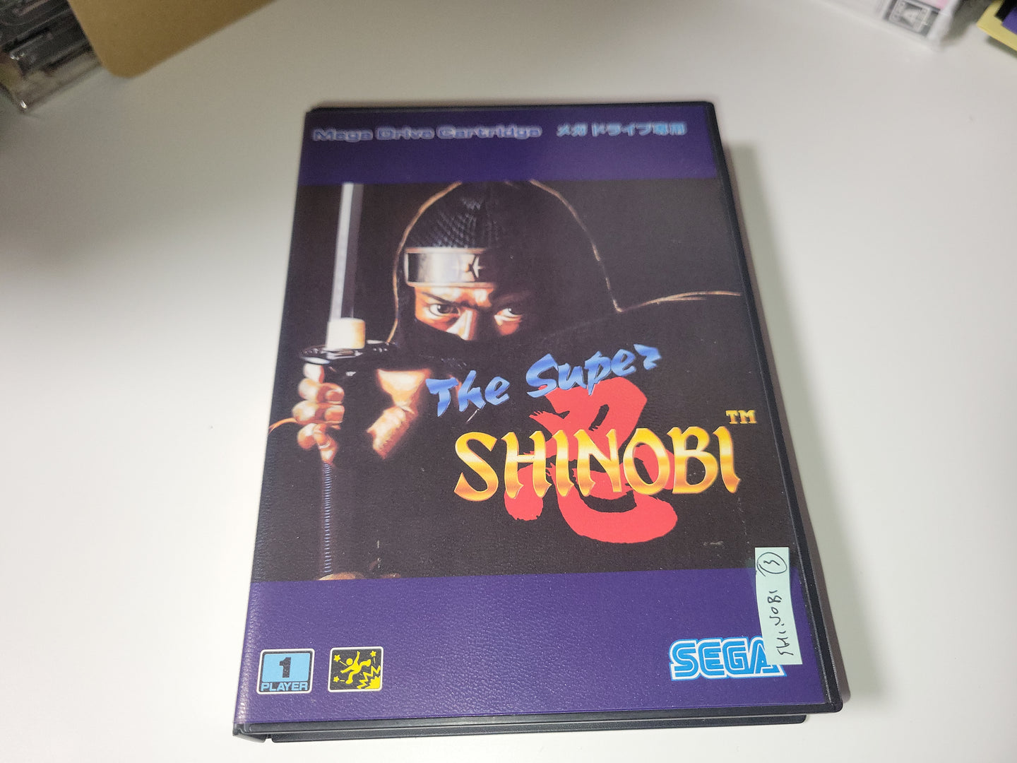 massimo - The Super Shinobi - Sega MD MegaDrive