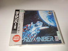 Load image into Gallery viewer, Rayxanber II beand new sealed - Nec Pce PcEngine

