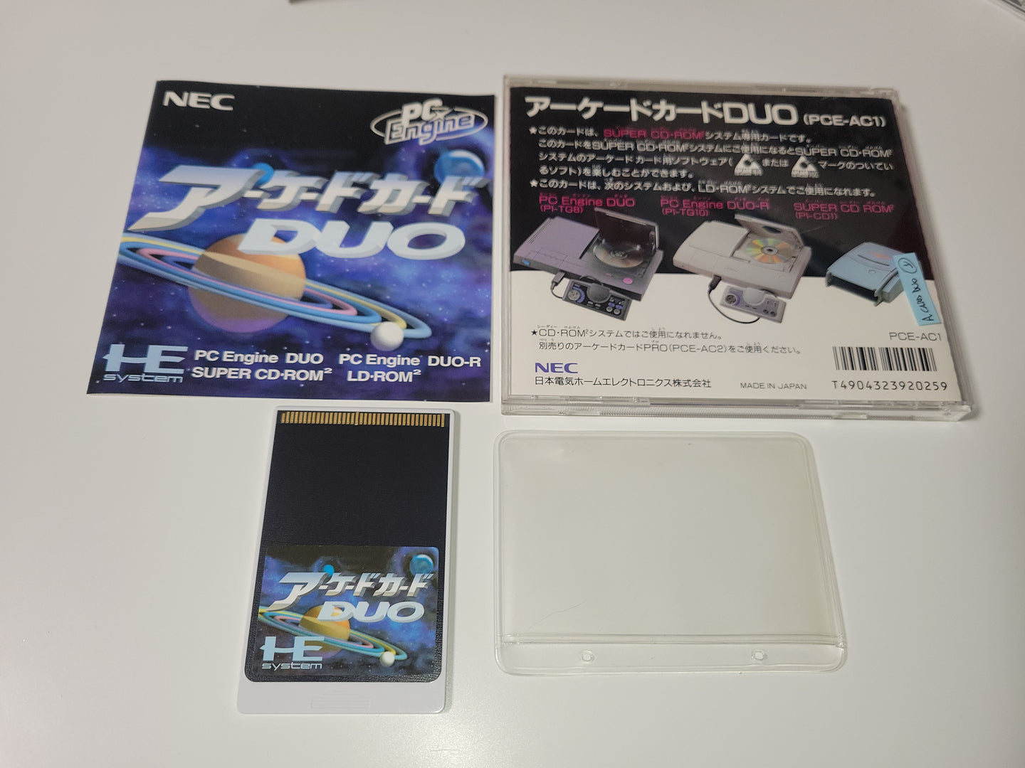 Arcade Card DUO - Nec Pce PcEngine