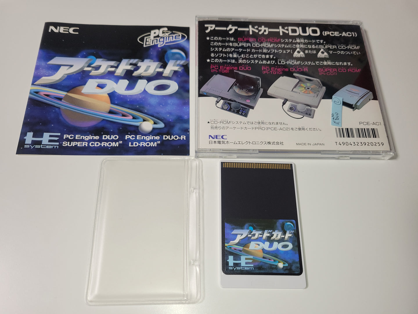 Arcade Card DUO - Nec Pce PcEngine