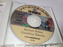 Load image into Gallery viewer, Sherlock Holmes: Consulting Detective - Nec Pce PcEngine
