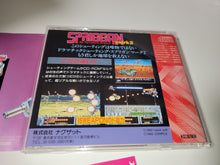 Load image into Gallery viewer, Spriggan Mark 2: Re-Terraform Project - Nec Pce PcEngine
