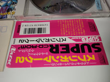 Load image into Gallery viewer, Spriggan Mark 2: Re-Terraform Project - Nec Pce PcEngine
