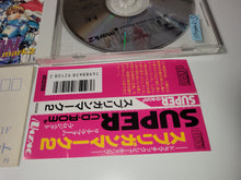 Load image into Gallery viewer, Spriggan Mark 2: Re-Terraform Project - Nec Pce PcEngine
