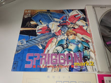 Load image into Gallery viewer, Spriggan Mark 2: Re-Terraform Project - Nec Pce PcEngine
