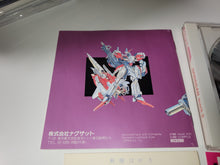 Load image into Gallery viewer, Spriggan Mark 2: Re-Terraform Project - Nec Pce PcEngine
