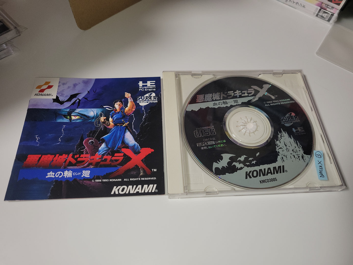 Akumajou Dracula X: Chi no Rondo - Nec Pce PcEngine