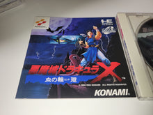 Load image into Gallery viewer, Akumajou Dracula X: Chi no Rondo - Nec Pce PcEngine
