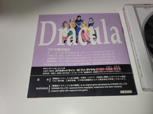 Load image into Gallery viewer, Akumajou Dracula X: Chi no Rondo - Nec Pce PcEngine
