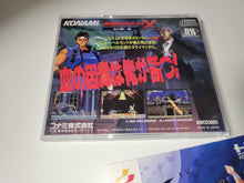 Load image into Gallery viewer, Akumajou Dracula X: Chi no Rondo - Nec Pce PcEngine
