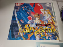 Load image into Gallery viewer, Seirei Senshi Spriggan - Nec Pce PcEngine
