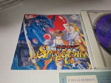 Load image into Gallery viewer, Seirei Senshi Spriggan - Nec Pce PcEngine
