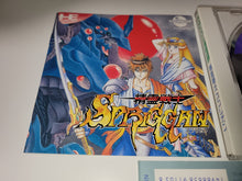 Load image into Gallery viewer, Seirei Senshi Spriggan - Nec Pce PcEngine
