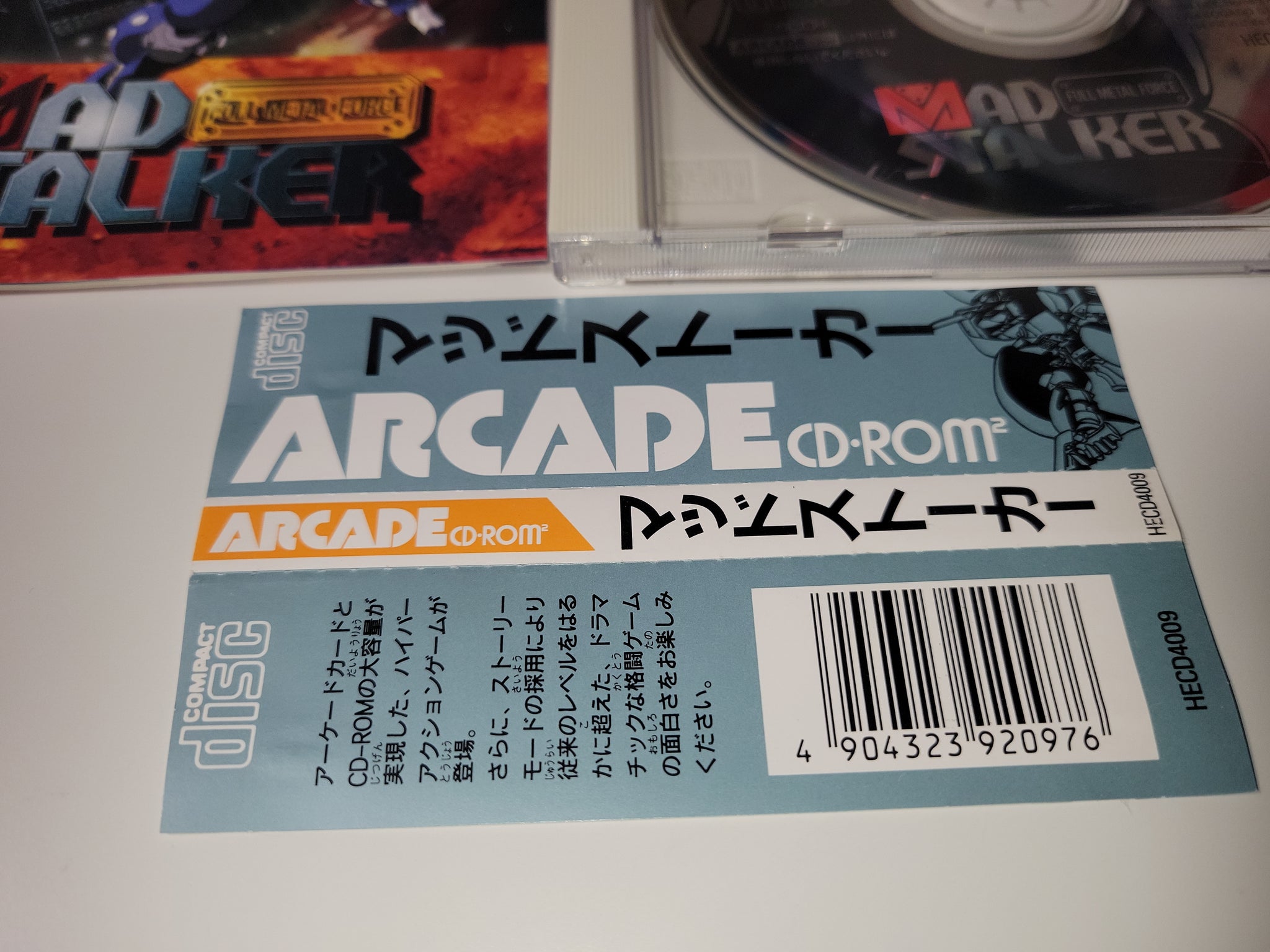 Mad Stalker: Full Metal Force - Nec Pce PcEngine – The