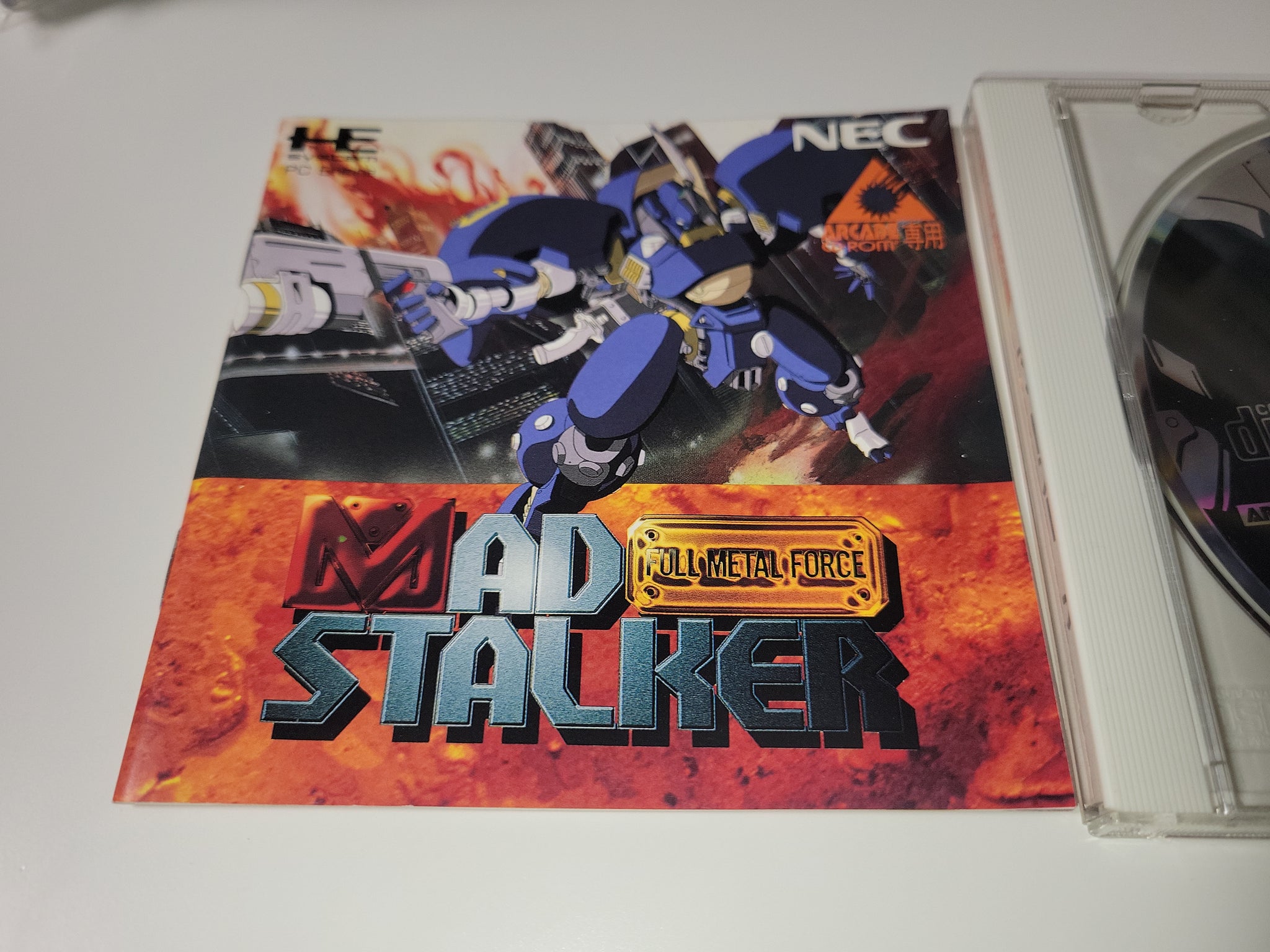 マッドストーカー　PCエンジン PC Engine CD マッドストーカー / Mad Stalker - Full Game