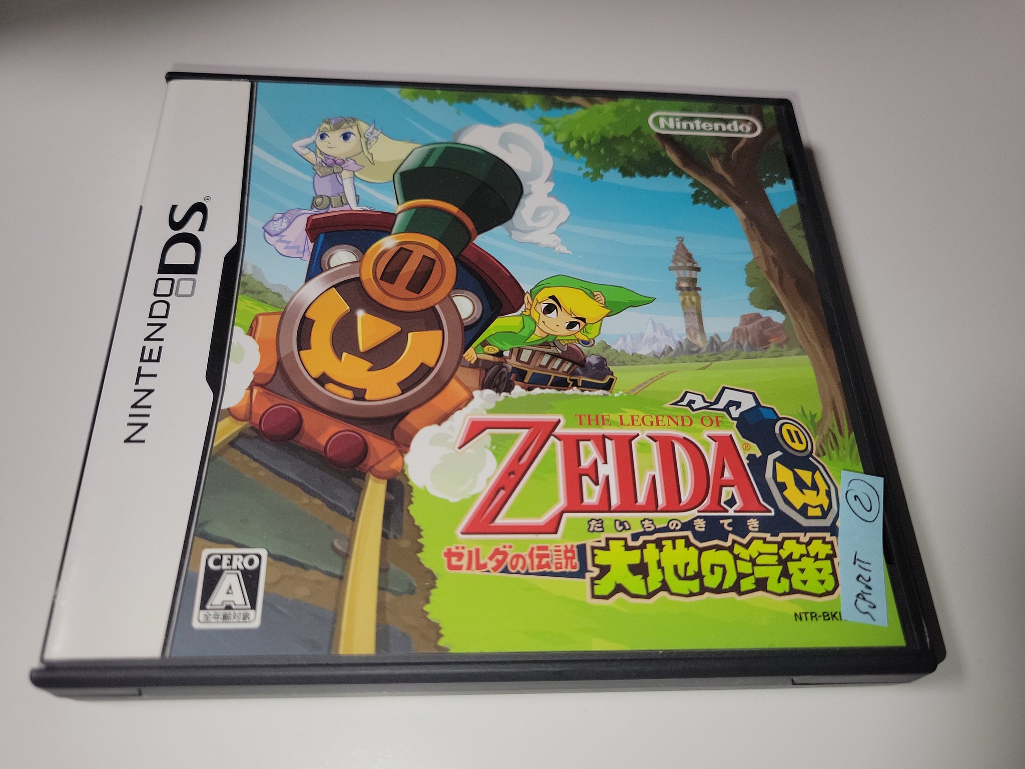 The Legend of Zelda Spirit Tracks Nintendo Ds NDS The Emporium RetroGames and Toys