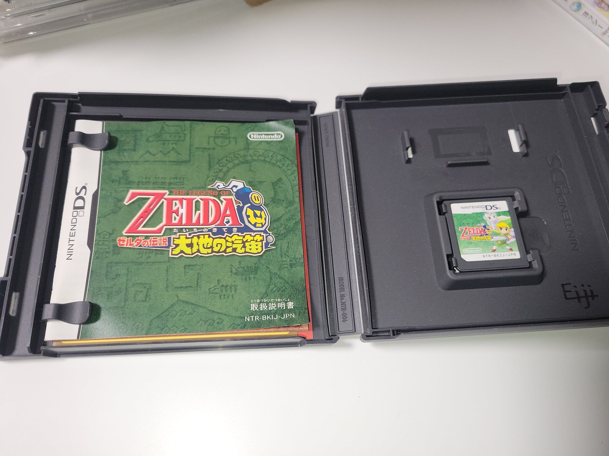 The Legend of Zelda Spirit Tracks Nintendo Ds NDS The Emporium RetroGames and Toys