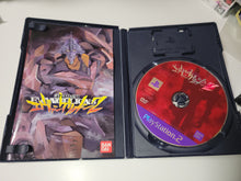 Load image into Gallery viewer, Neo genesis evangelion 2 - Sony playstation 2
