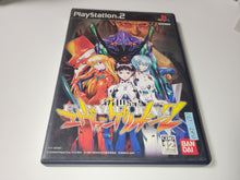 Load image into Gallery viewer, Neo genesis evangelion 2 - Sony playstation 2
