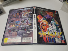 Load image into Gallery viewer, Neo genesis evangelion 2 - Sony playstation 2
