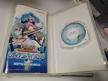 Load image into Gallery viewer, Tales of the World: Radiant Mythology 1/2/3 - Sony PSP Playstation Portable
