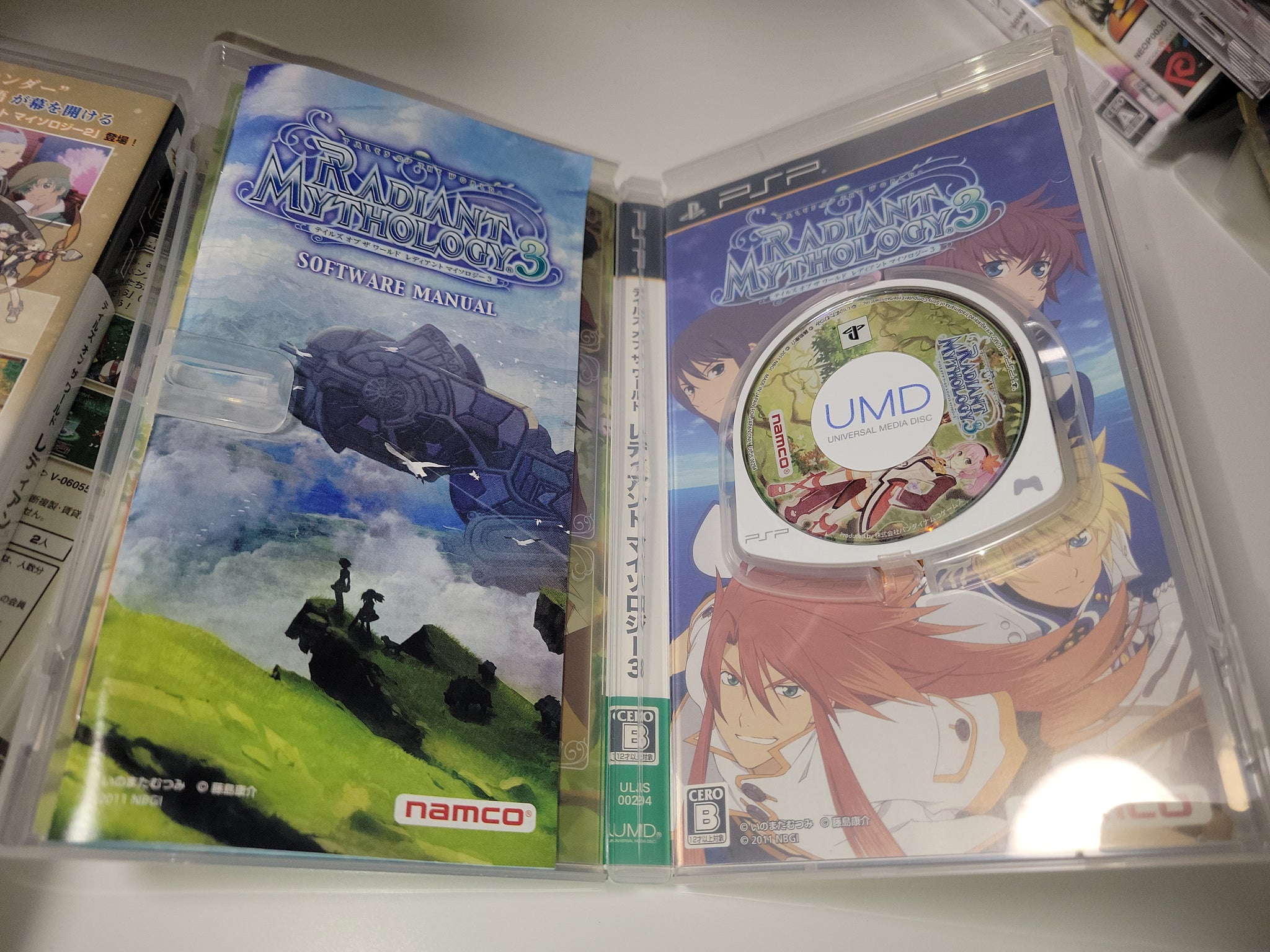 Fiche du jeu Tales of the World - Radiant Mythology 2 sur Sony PSP - Le Fiche du jeu Tales of the World - Radiant Mythology 2 sur Sony PSP - Le
