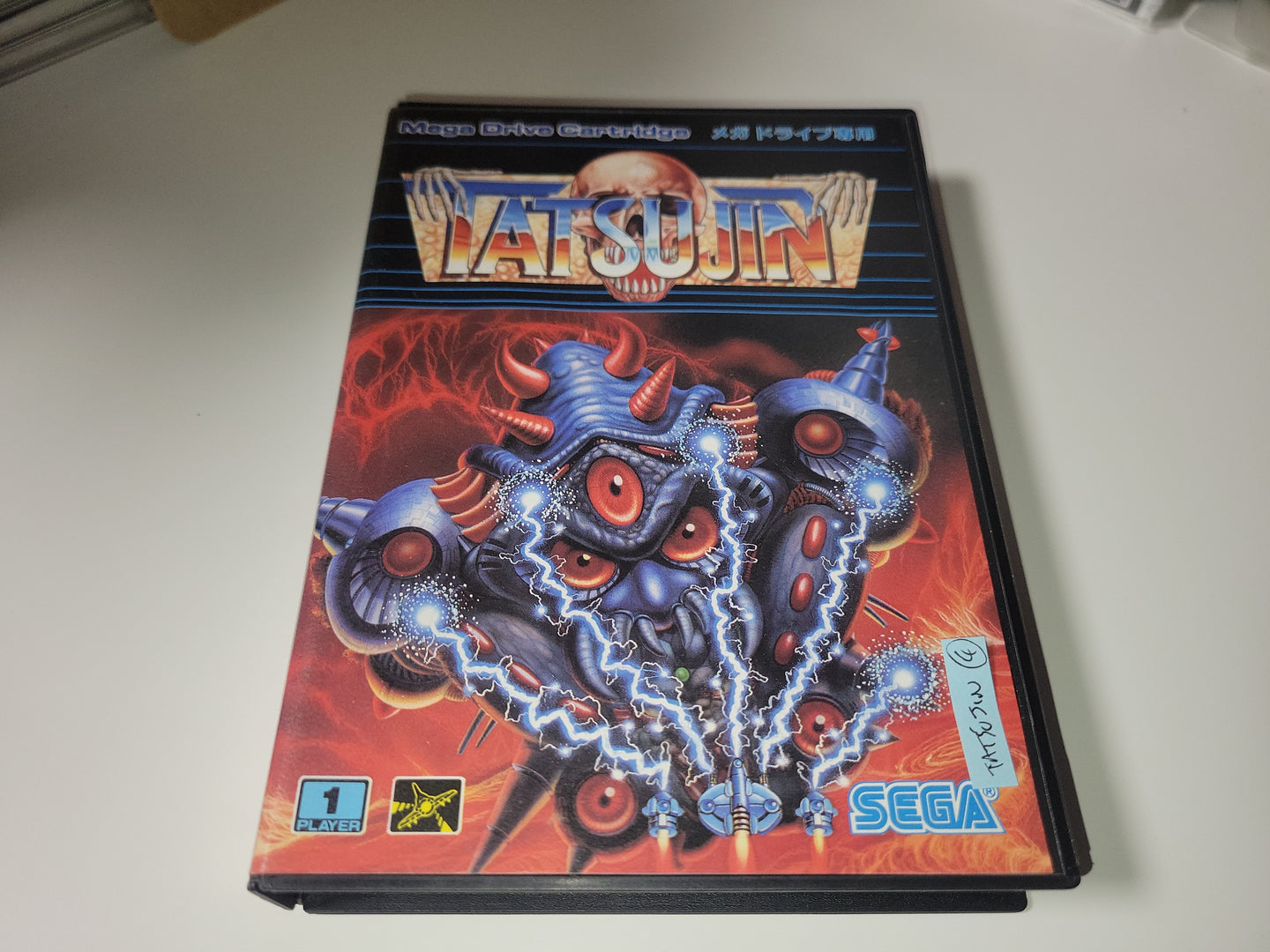 Tatsujin / Truxton - Sega MD MegaDrive