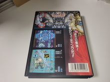 Load image into Gallery viewer, Tatsujin / Truxton - Sega MD MegaDrive
