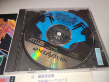 Load image into Gallery viewer, DonPachi - Sega Saturn SegaSaturn
