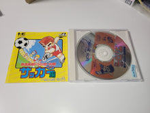 Load image into Gallery viewer, Nekketsu Koukou Dodgeball Bu: CD Soccer Hen - Nec Pce PcEngine
