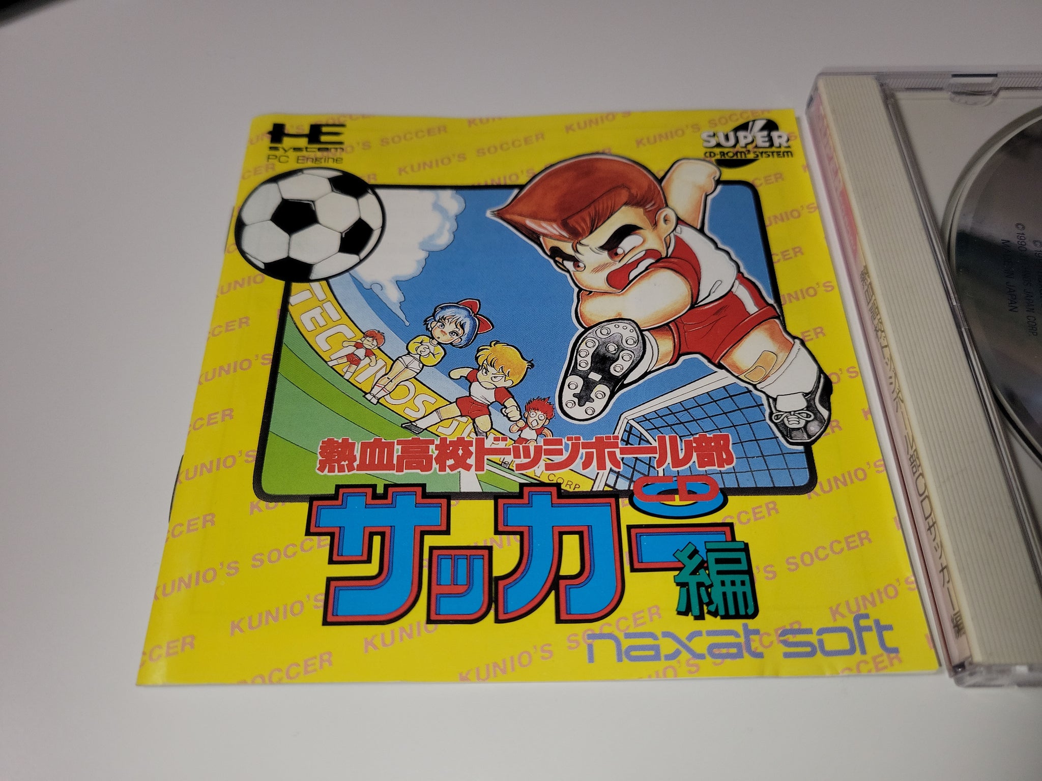 Nekketsu Koukou Dodgeball Bu CD Soccer Hen Nec Pce PcEngine The