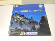 Load image into Gallery viewer, Lodoss-tou Senki  - Nec Pce PcEngine
