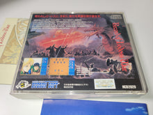Load image into Gallery viewer, Lodoss-tou Senki  - Nec Pce PcEngine
