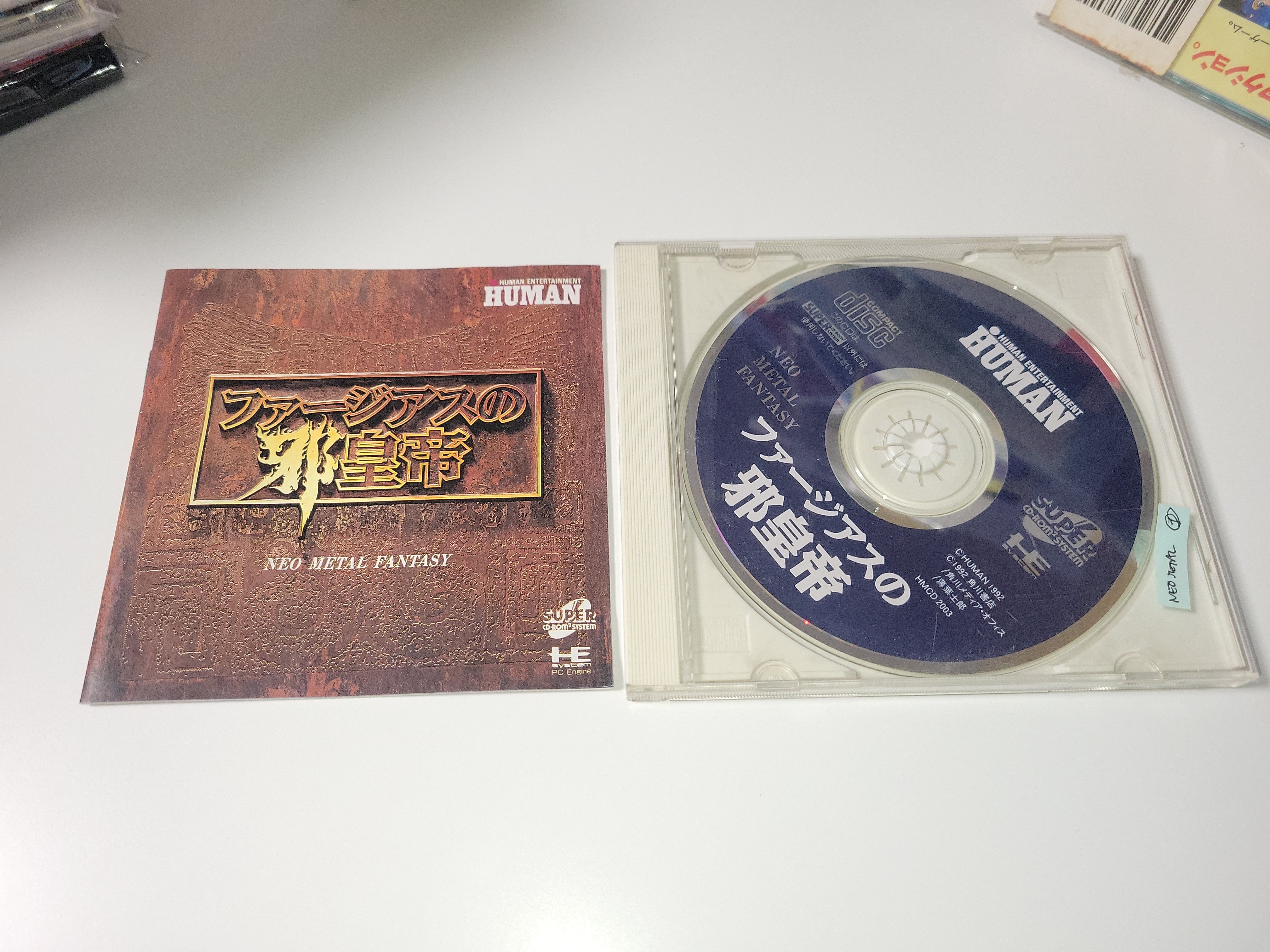 Jeu Neo Metal Fantasy Sur PC-Engine, Version Japonaise, Bon état