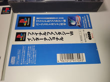 Load image into Gallery viewer, Final fantasy VII International - Sony PS1 Playstation
