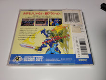 Load image into Gallery viewer, The Dynastic Hero / Chou Eiyuu Densetsu Dynastic Hero / Wonder Boy in Monster World  - Nec Pce PcEngine
