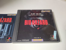 Load image into Gallery viewer, Biohazard - Sony PS1 Playstation
