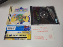 Load image into Gallery viewer, Tama: Adventurous Ball in Giddy Labyrinth - Sega Saturn SegaSaturn
