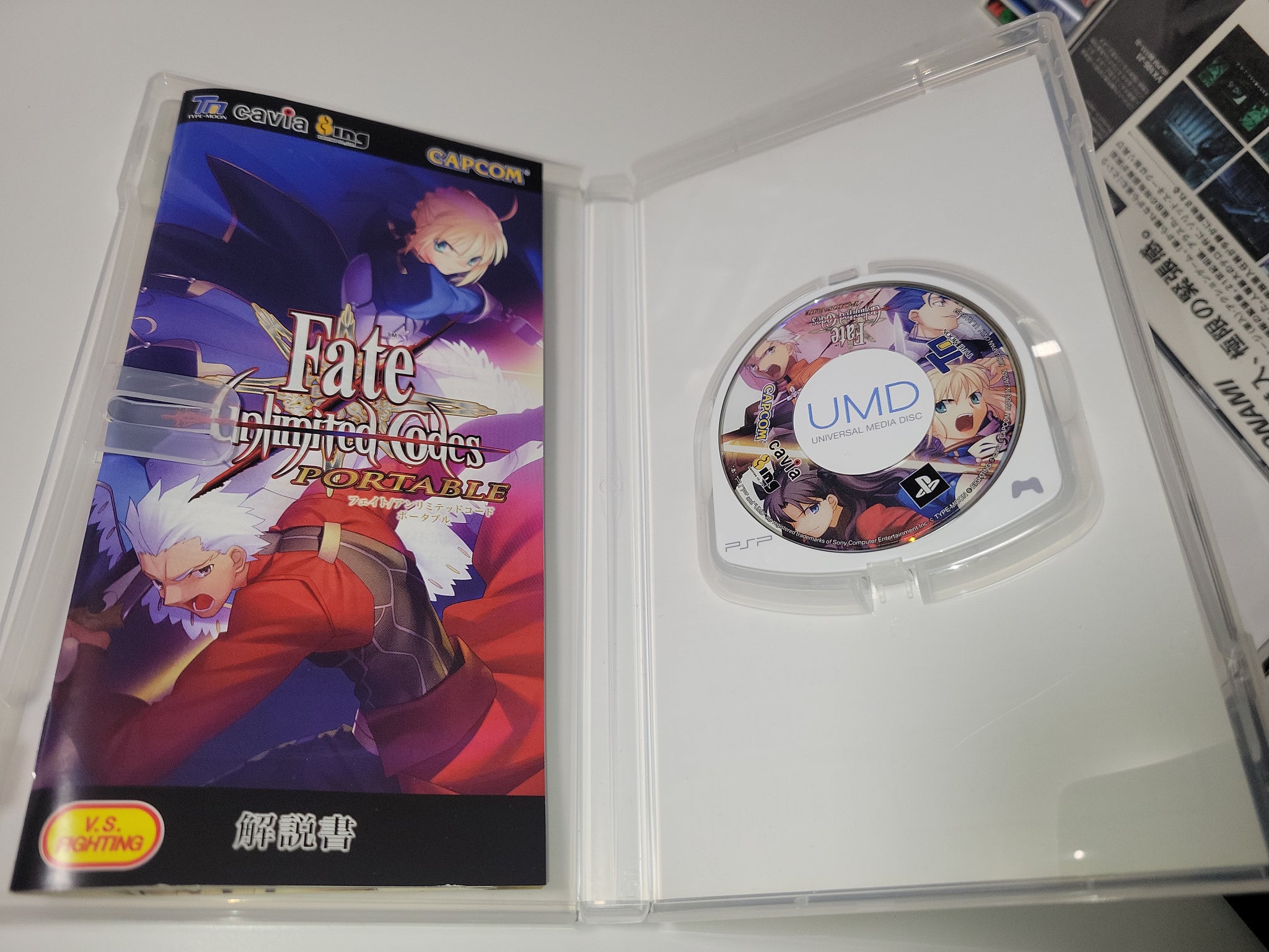 FATE / Unlimited Codes - Sony PSP Playstation Portable – The