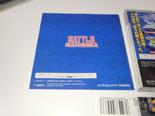 Load image into Gallery viewer, Battle Garegga - Sega Saturn SegaSaturn

