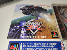 Load image into Gallery viewer, Xevious 3D/G - Sony PS1 Playstation
