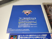 Load image into Gallery viewer, Xevious 3D/G - Sony PS1 Playstation
