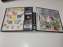 Load image into Gallery viewer, Yoshi&#39;s Island DS - Nintendo Ds NDS
