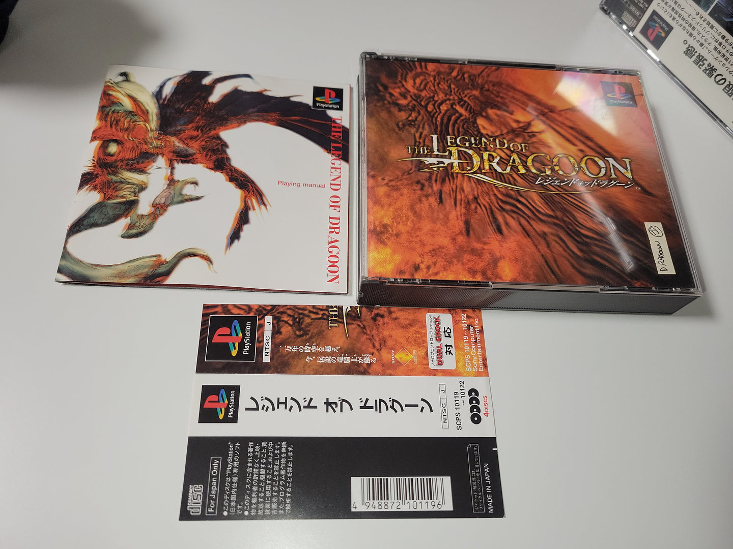 Legend of Dragoon - Sony PS1 Playstation