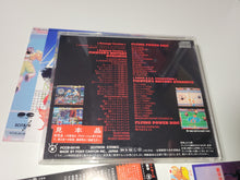 Load image into Gallery viewer, FIGHTER&#39;S HISTORY DYNAMITE / FLYING POWER DISC - Music cd soundtrack
