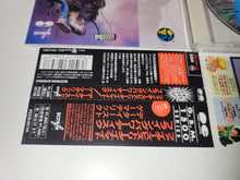 Load image into Gallery viewer, FIGHTER&#39;S HISTORY DYNAMITE / FLYING POWER DISC - Music cd soundtrack
