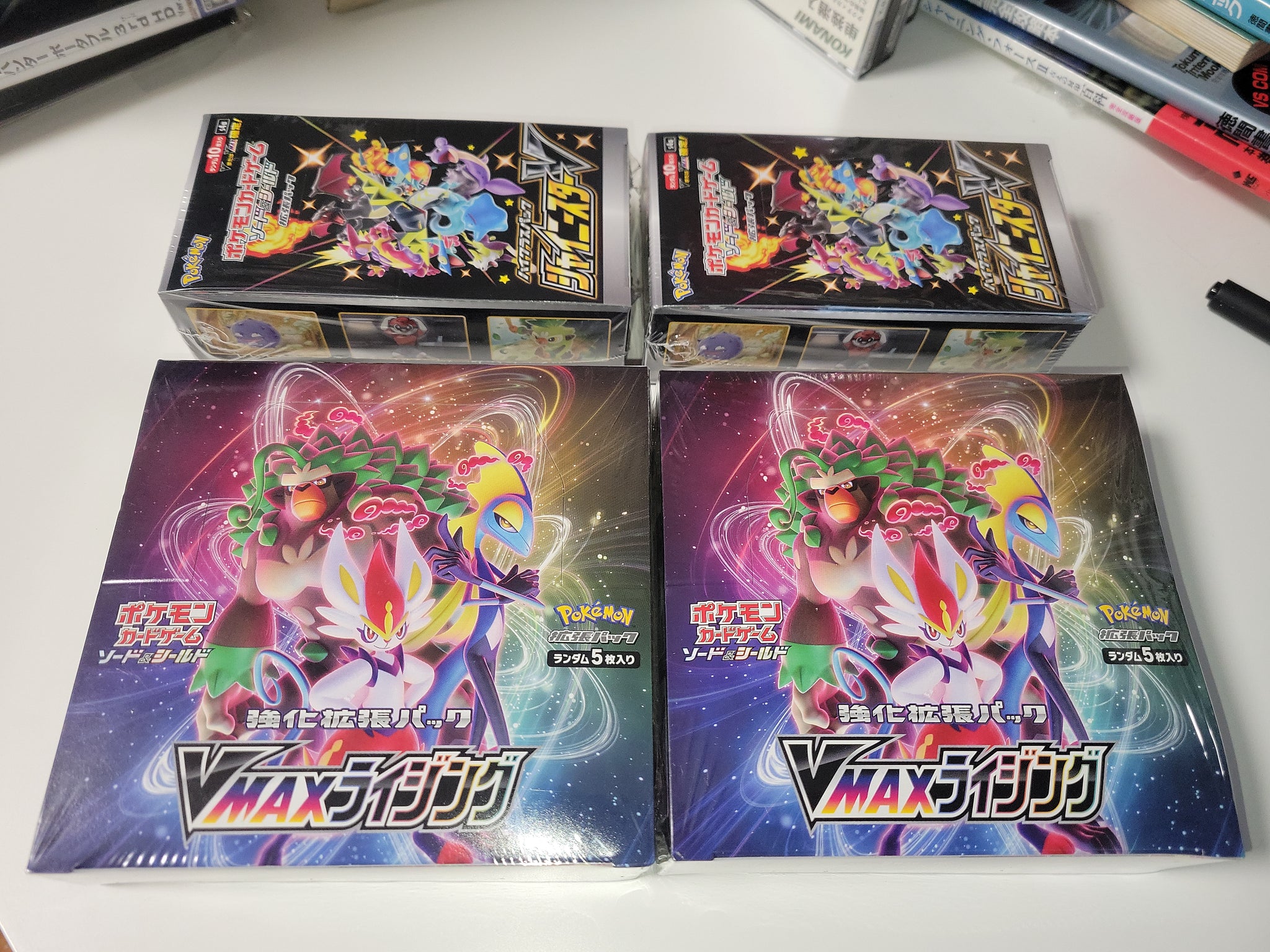 Pokemon Card Game, Sword & Shield, Exp Pack 