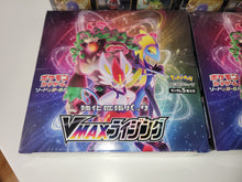 Load image into Gallery viewer, Pokemon Card Game, Sword &amp; Shield,  Exp Pack &quot;VMAX Rising&quot; x2 +  High Class Pack Shiny Star V Box x2 - toy action figure gadgets
